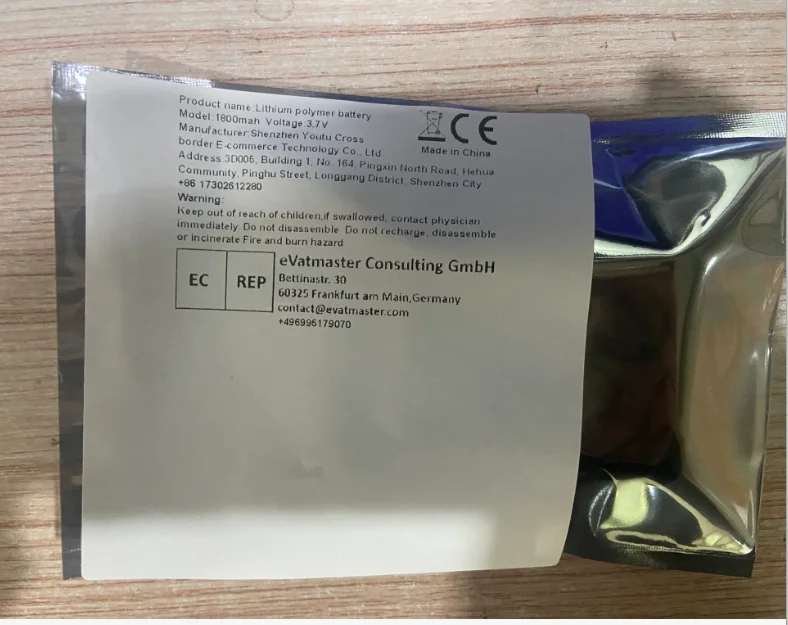 

3.7V 600mAh 802540 Li-ion Battery for UAV Drone Remote Control Model Aircraft RC Airplane 100% Real Capacity