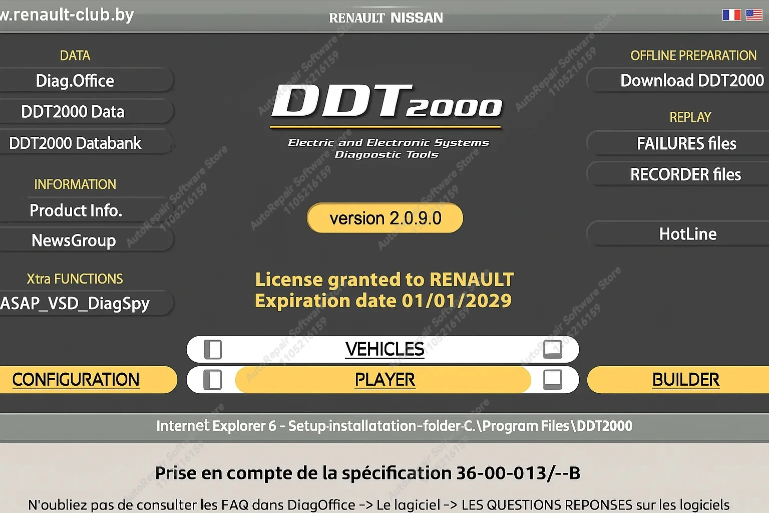 DDT2000 4.0.9.2 (patch_inside) + 베이스 데이터베이스 2023 진단 데이터 도구, 르노/닛산 차량용 딥 진단