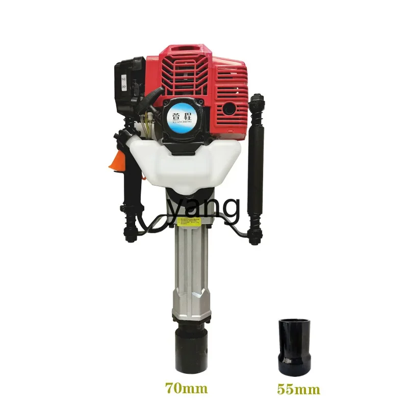 

CX high-power electric impact farm guardrail building foundation orchard pile machine
