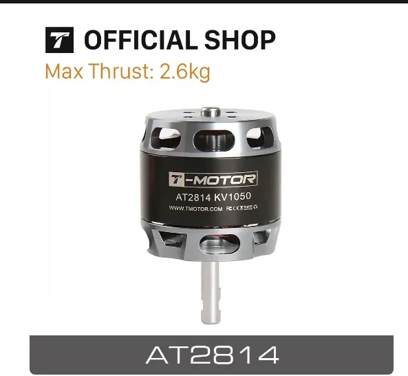 T-Motor At 2814 Lon… - image