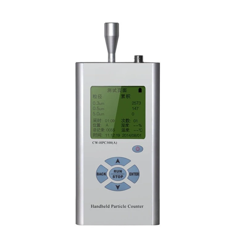 

Dust particle counter handheld, three-channel 0.3/0. 5/5.0 um 100-level dust-free workshop clean