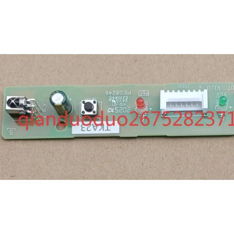 Suitable for Panasonic Yuba remote control receiver 40BE3 RCV TKA23 PIE08246 buzzer indicator light