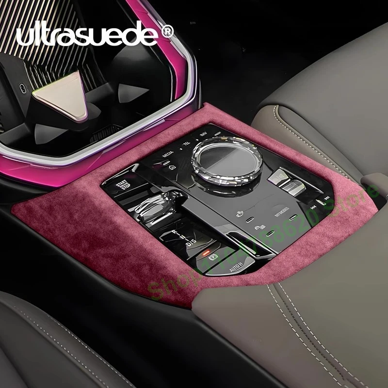 

Подходит для BMW X3 2025, наклейка на панель центрального управления, защитная крышка, флип-меховые принадлежности для модификации интерьера, аксессуары