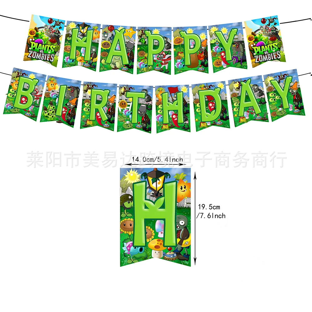 Plant VS Zombie Birthday Party Supplies Decor Hot Game Plant  Zombie Balloon Banner Backdrop Cake Topper Banner Kids Boys Gifts