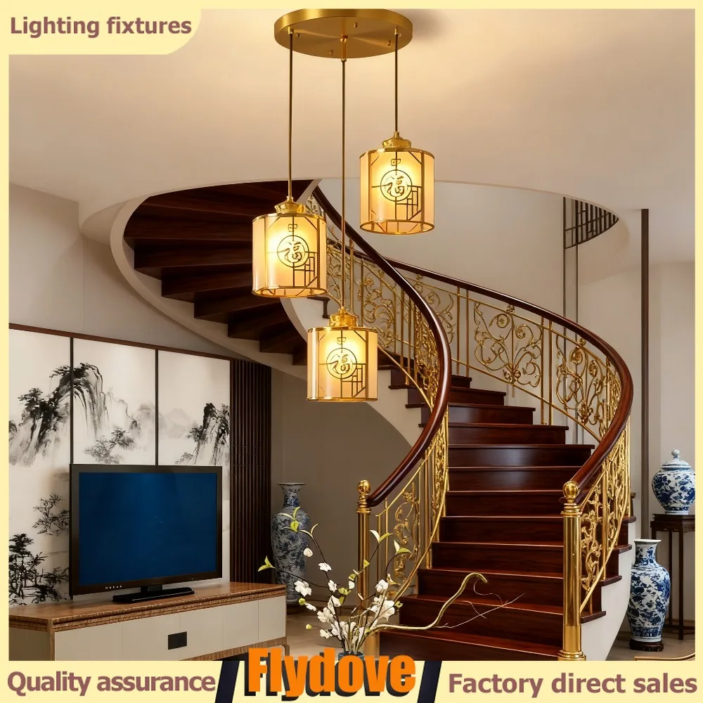 

Copper New Chinese Style Small Chandelier Rotating Stairway Light Bar Dining Room Bedroom Living Room Home Lighting Fixtures