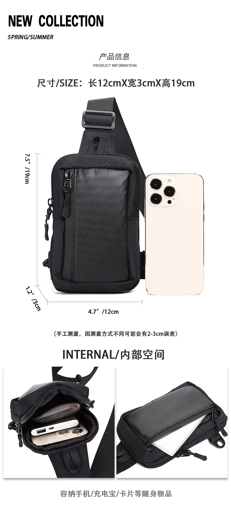 Small Men Chest Bag Fashion Male Shoulder Crossbody Bags Sling Side Bag for Man Husband Nylon Sports Body Rig Black Mini Travel