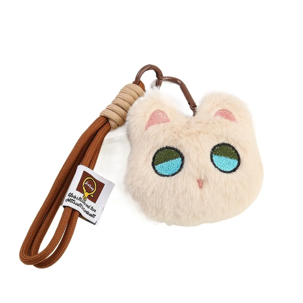 

Kawaii Big Eyes Cat Plush Doll Keychain Soft Fluffy Cute Cat Plush Doll Ins Stuffed Animal Plush Key Chain Kid Girls