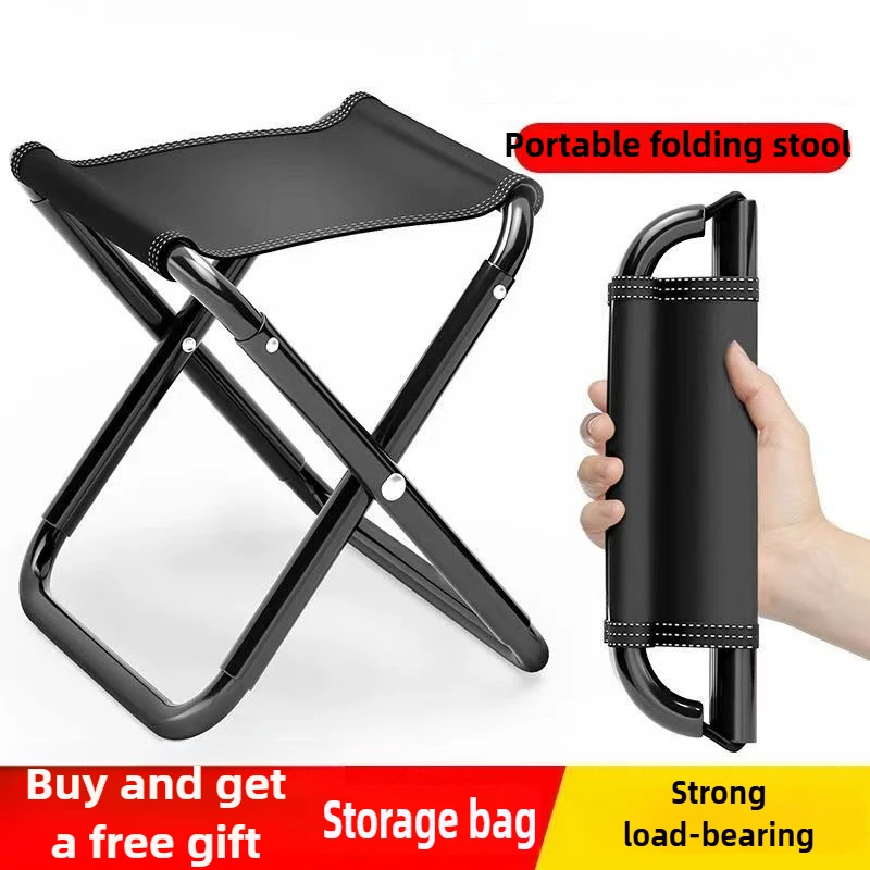 

Outdoor camping small stool home fishing fishing chair portable folding