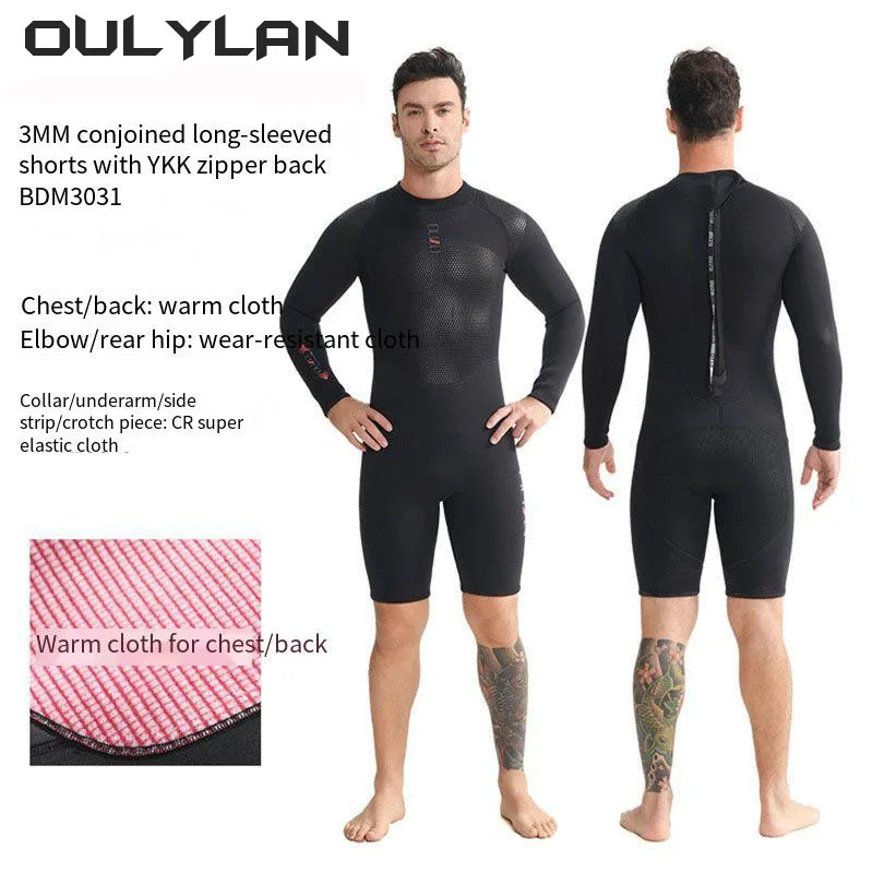 3mm Neoprene Diving Suit For Men Women Quick Drying Surfing Suit Wetsuit Full Snorkeling Scuba Diving Suits One Piece NEW