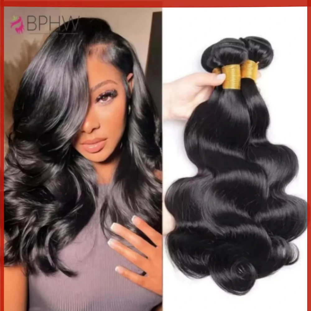 

Дешевая оптовая продажа, 30-дюймовые пучки объемной волны, бразильские волосы, волнистые плетения, пучки человеческих волос, необработанные наращивание волос, натуральный черный