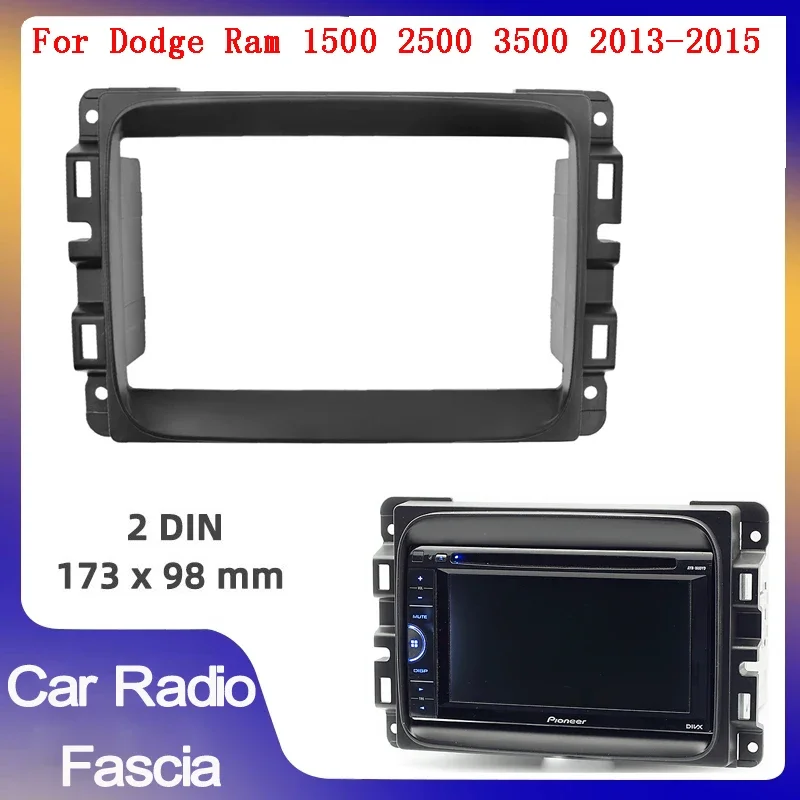 

Двойная автомобильная панель 2din для Dodge Ram 1500 2500 3500 2013-2017, рамка приборной панели автомобиля, панель адаптера MP5