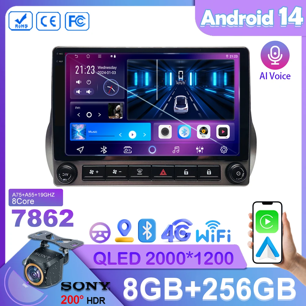 2 Din Android 14 For Chevrolet Camaro 2008-2015 Car Dvd Radio Stereo Multimedia Player GPS Navigation 5G wifi High-performance