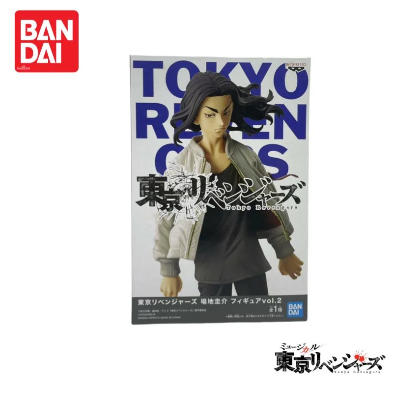 En Stock Original Bandai Banpresto Tokyo vengeance Nuevo Baji Keisuke Vol 2 boîte d'origine Figurine modèle Figurine ornements
