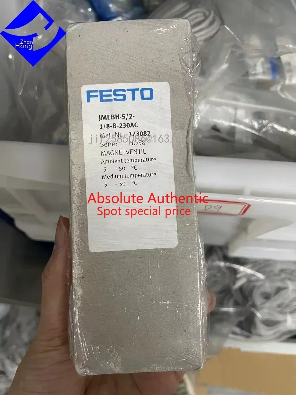 Festo ของแท้173082 JMEBH-5/2-1/8-B-230AC วาล์วน้ำมีทุกรุ่นราคาต่อรองได้