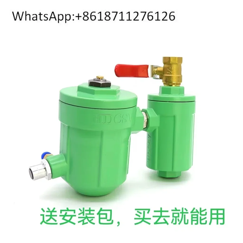 Gas tank zero gas consumption automatic drain, precision filter HDP-B-CZ cold dryer, electronic drain valve