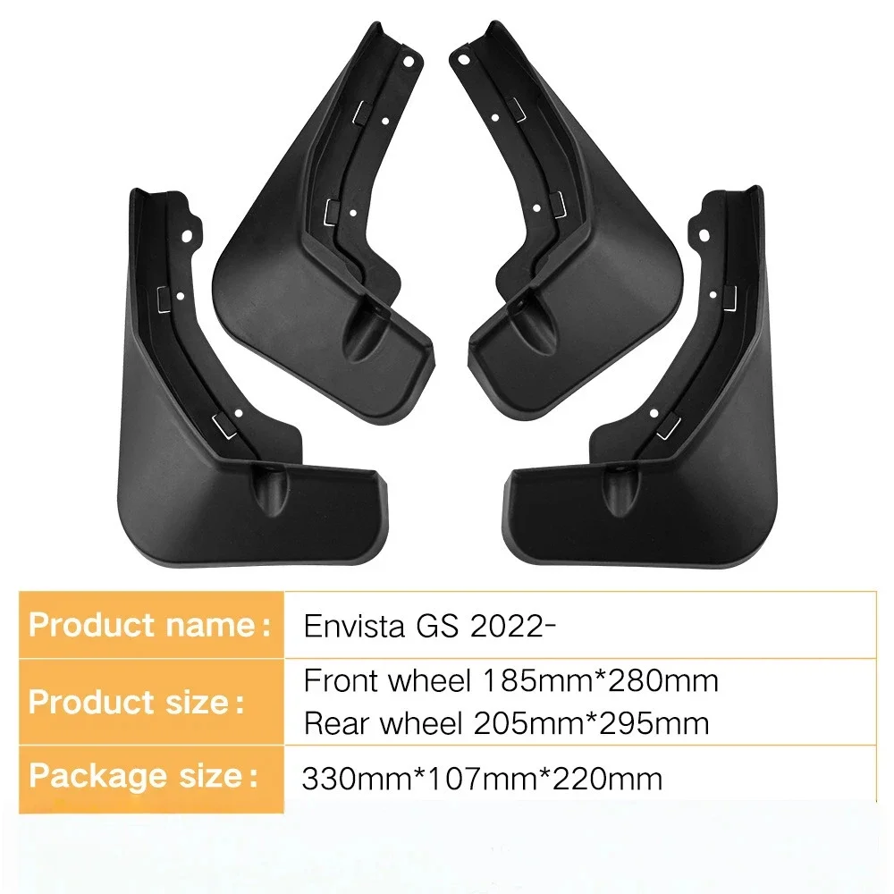 Suitable for Buick Envista GS 2022-2024 front and rear wheel mudguards, tire mudguards, and splash guards.