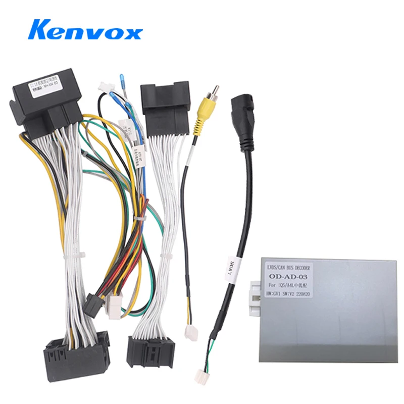 Android Car Radio Canbus Box Decoder For  Audi Q5 Q4L 2011-2018 16pin Stereo wiring harness power plug cable adapter