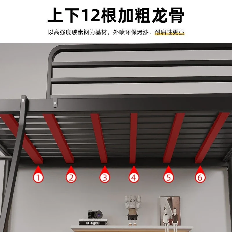 Upper and lower bunk bed Double bunk  Children's student dormitory High and low  Adult  Household iron frame