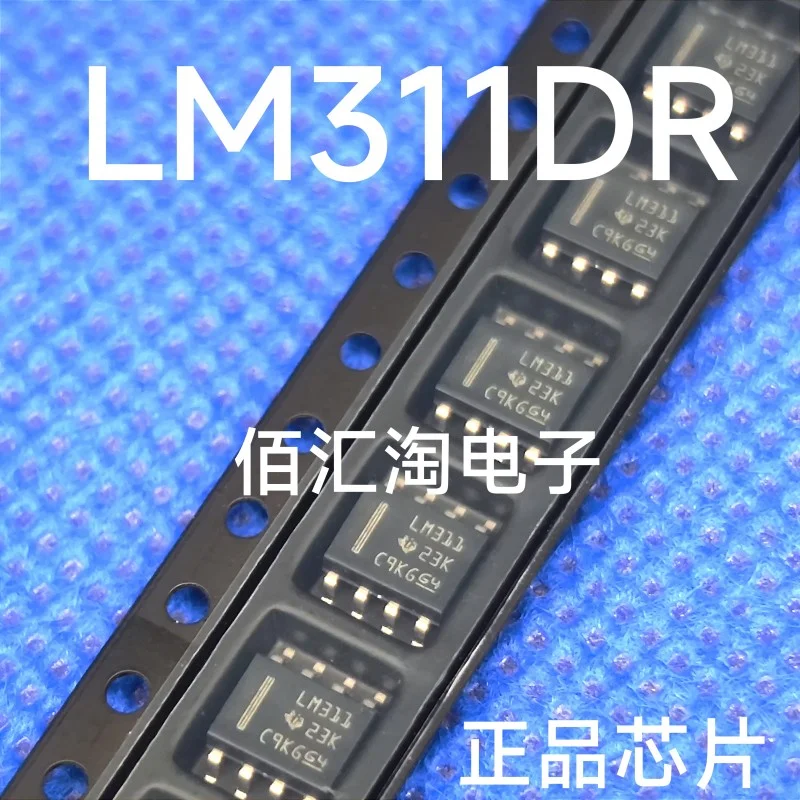 LM311D  LM311DR  LF356M  NE5532D  NE5532DR  HAT1020R   SI9933CDY  SI9933   Brand new genuine produc:SOIC-8
