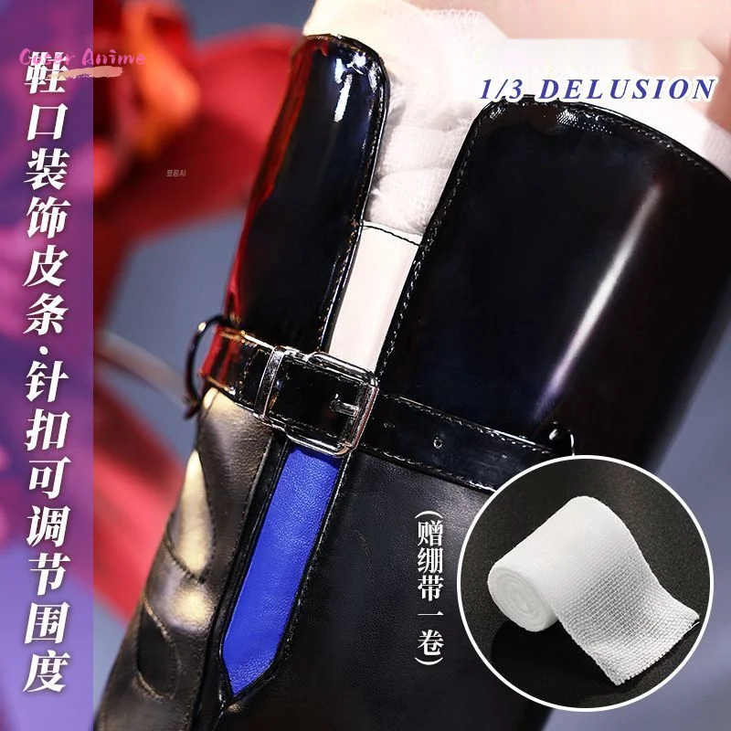 Coser Game Honkai: 스타 레일 Acheron 코스프레 의상 신발 애니메이션 캐릭터 할로윈 카니발 파티 소품