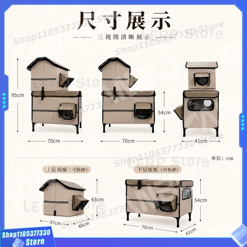 Foldable Double Layer Cat Nest Waterproof Outdoor Heating Hut Adjustable Constant Temperature Thermal Insulation Pet House