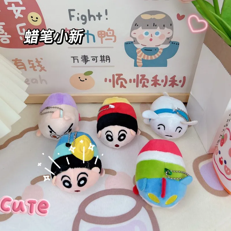 

Cute Cartoon Kawaii Crayon Shin-chan Nohara Shiro Backpack Pendant Keychain, Cute Plush Toy Hanging Decoration Gift Toy
