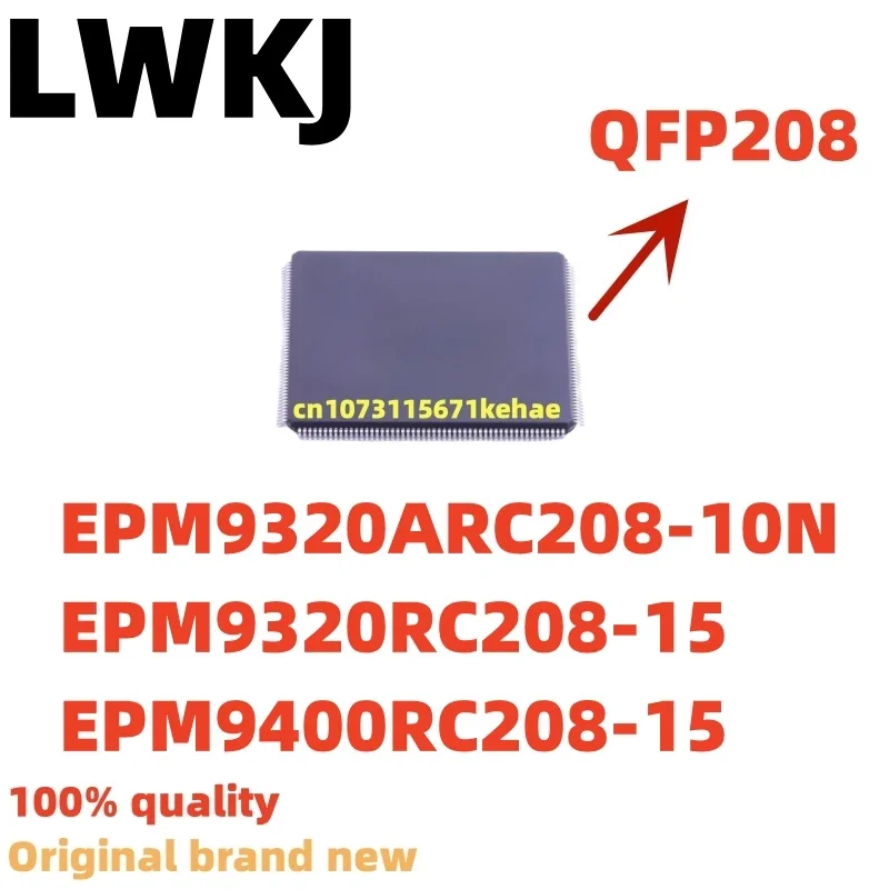 

1 шт. EPM9320ARC208-10N EPM9320RC208-15 EPM9400RC208-15 Чипсет QFP208