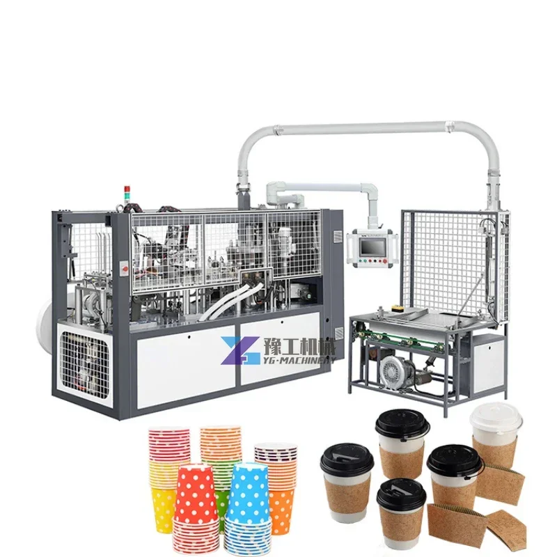 YG Full Automatic 3-16oz Paper Cup Making Machine Disposable Paper Cup Forming Machine Paper Cup Production Machine