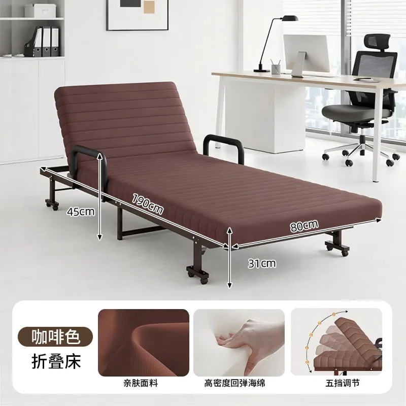 Folding single bed Office lunch break Home sofa bed, nap bed recliner