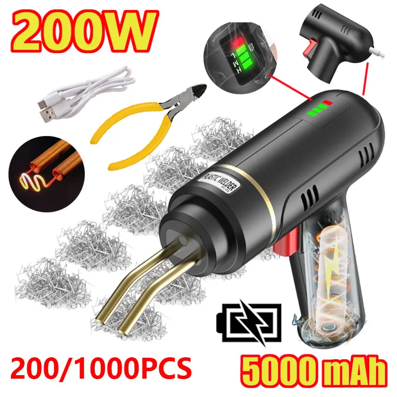 

200W Cordless Hot Plastic Welder Gun Plastic 200/1000pcs Hot Welding nail Kit USB Portable Repair Car Bumper For Most Plastic