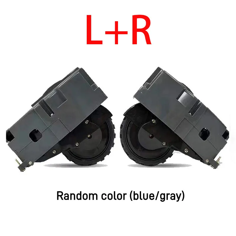 Left And Right Wheel Module Motor Wheel Accessories For Roomba 5/6/7/8/9 Series Vacuum Cleaner Accessories 12*5.7cm