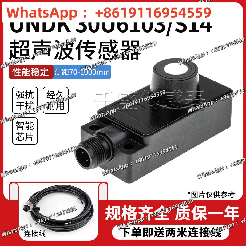 

Ультразвуковые датчики UNDK 30U6103/S14 UNDK 30I6103/30U6112/30N1713/S14