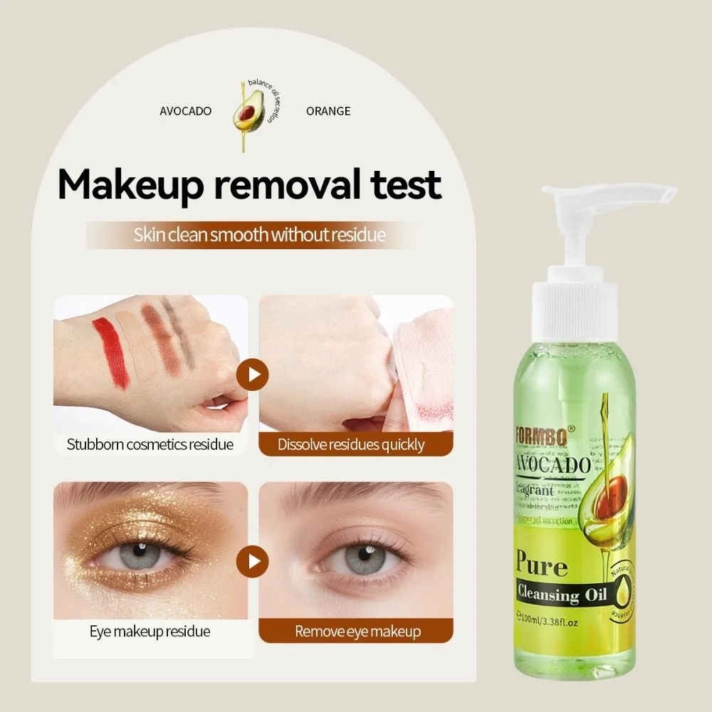 Purifying Pores Makeup Removal Oil Gentle Soothing Skin Makeup Remover Non-Irritating Natural Essential Oil Facial Care