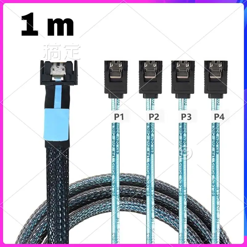 AP-Slimsas 8654 MCIO 4I 38Pin To 4X SATA Cable PCIE5.0 PCI-E Server Data Connection Extension Wire High-Speed