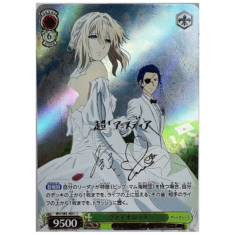 Anime Goddess Story DIY ACG Game Cards Matsumoto Rangiku Yuuki Asuna Ayanami Rei Toys for boys Collectible Card Birthday Present