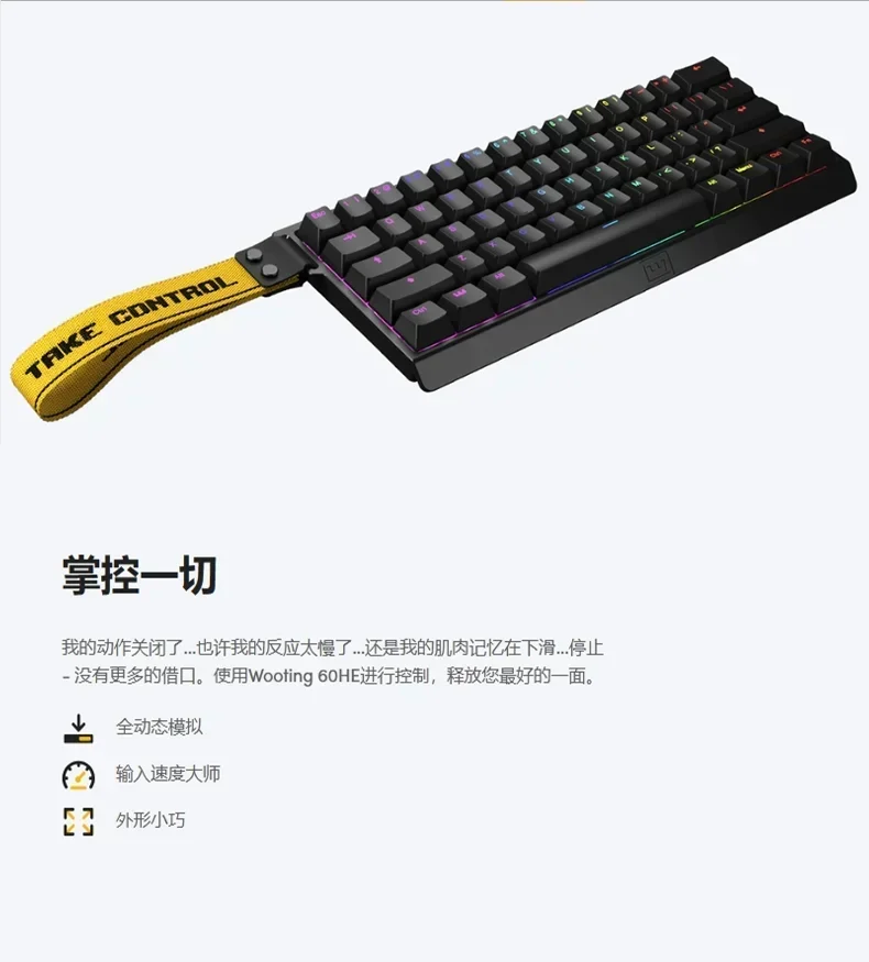 Imagem -04 - Teclado Cortejar 60 he Ele Preto Amarelo Branco Pré Venda