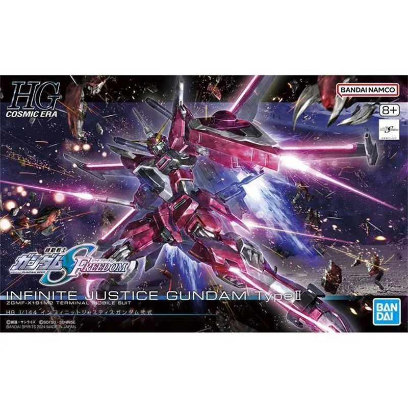 

Bandai Hg 1/144 INFINITE JUSTICE GUNDAM TypeII Theater Edition аниме персонаж экшн в сборе модель игрушка мальчик подарок оригинал
