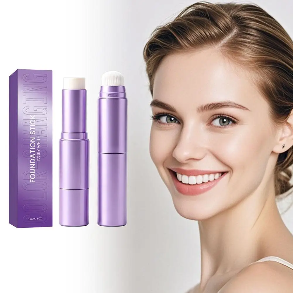 Brighten Complexion Even Translucent Base Makeup Two-in-one Color-changing Foundation Stick Dark Natural Color White Foundation