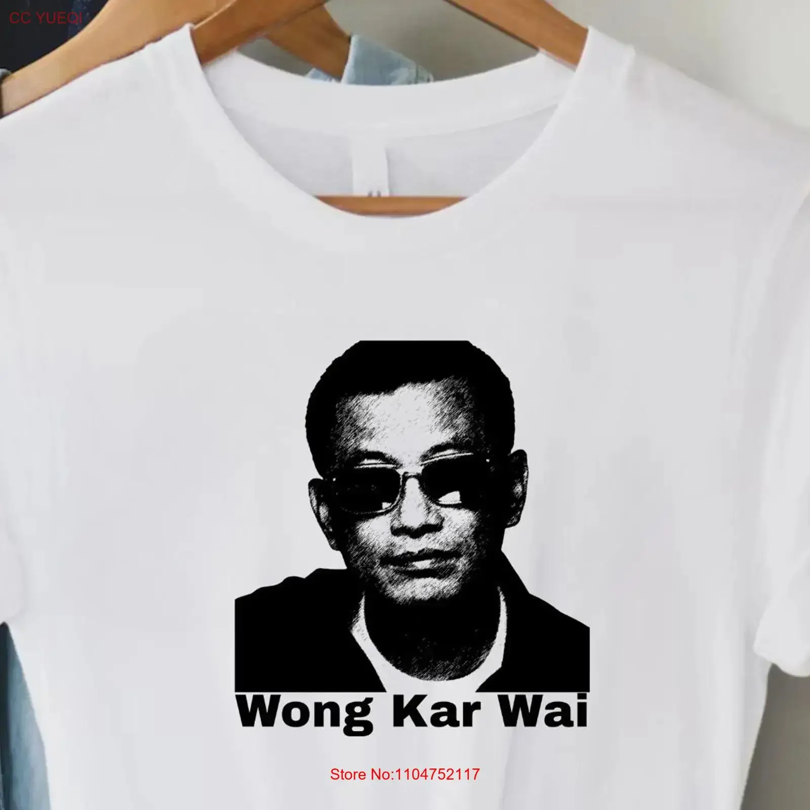 T-shirt Wong Kar Wai, art iconique, hommage au réalisateur visionnaire, haut décontracté vintage délavé pour un usage quotidien, doux et polyvalent