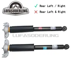 1Pc For Buick LaCrosse Chevrolet Malibu Impala Rear Left or Right Air Suspension Shock Absorber W/o EDC 22769336 13315197 New