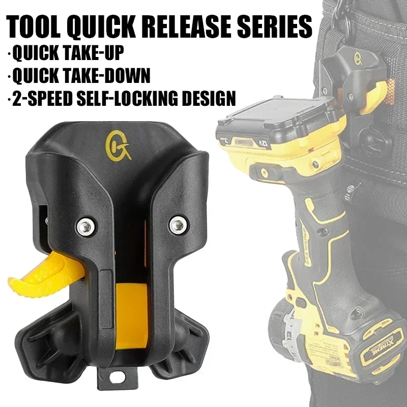 GODKIN Get Organized with Portable Power Tool Storage Hooks and Quick Release Drill Holders