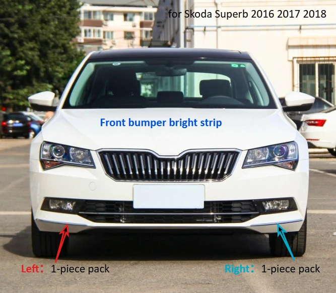 

Декоративная хромированная накладка на передний бампер для Skoda Superb 2016-2018, устойчивая к царапинам