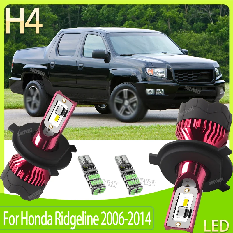 

Выберите надежные светодиодные лампы H4 для авто, двухрежимные (ближний/дальний свет) для Honda Ridgeline 2006-2014 годов выпуска