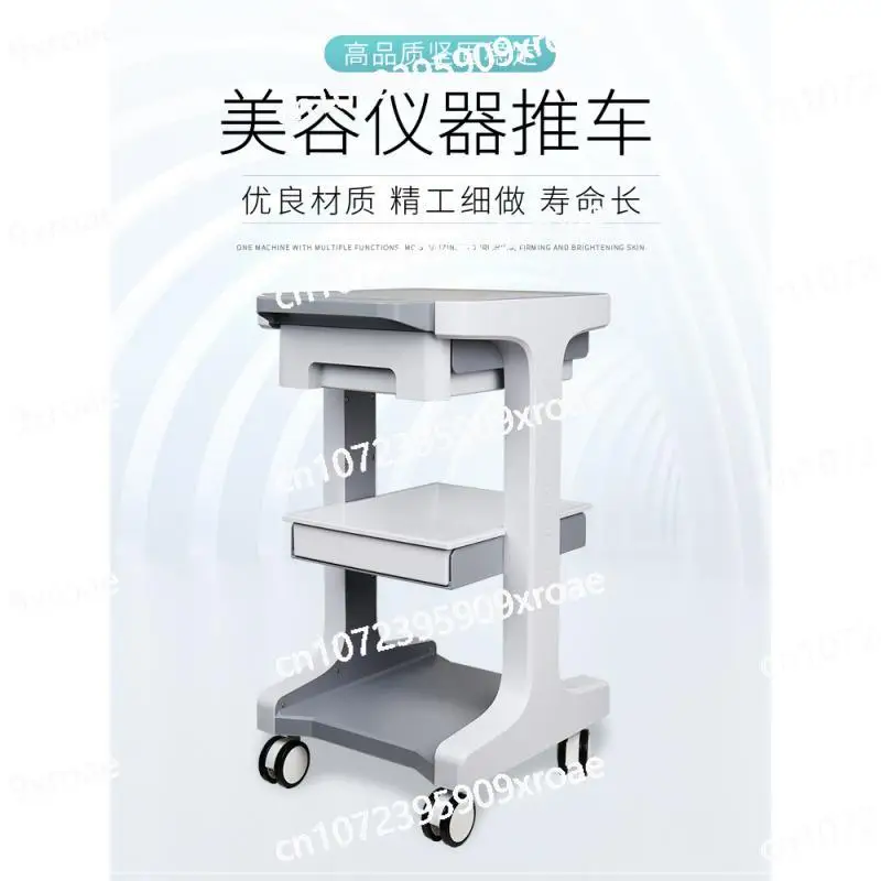 Dental Clinic Medical Treatment Trolley Beauty Instrument Cart Four-wheeled Storage Rack Mobile Trolley