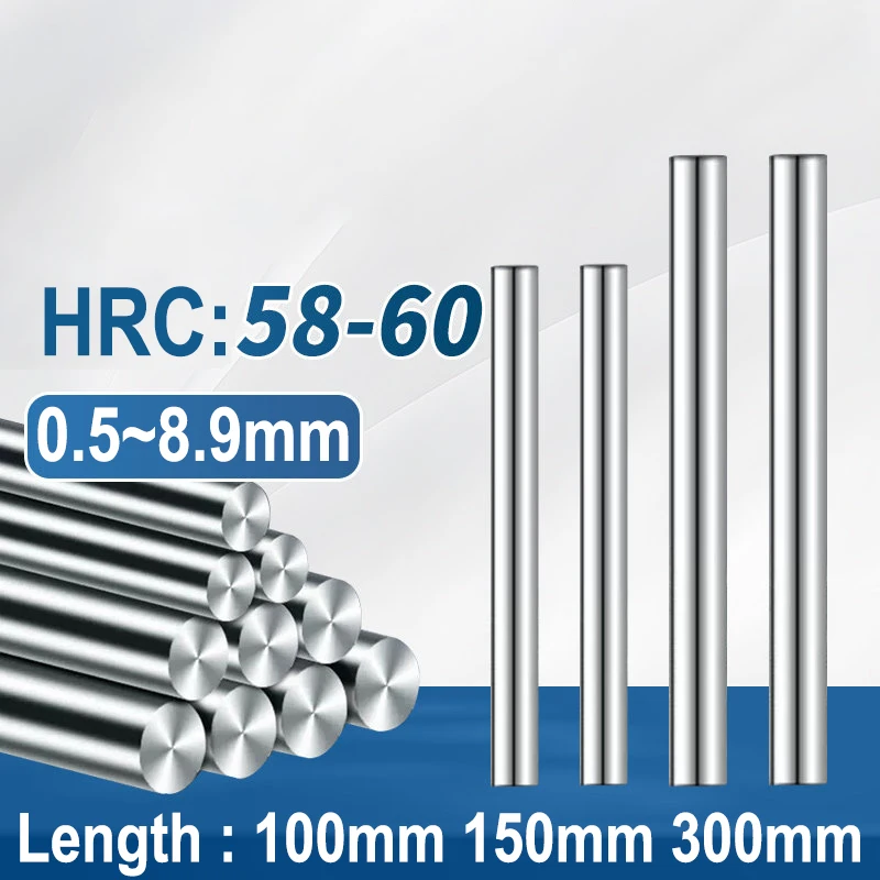 High Speed Steel Round Bar HSS Precision Ground Tool Steel Rod Diameter 0.5mm-8.9mm for Cutting Tools, Drill Bits Industrial