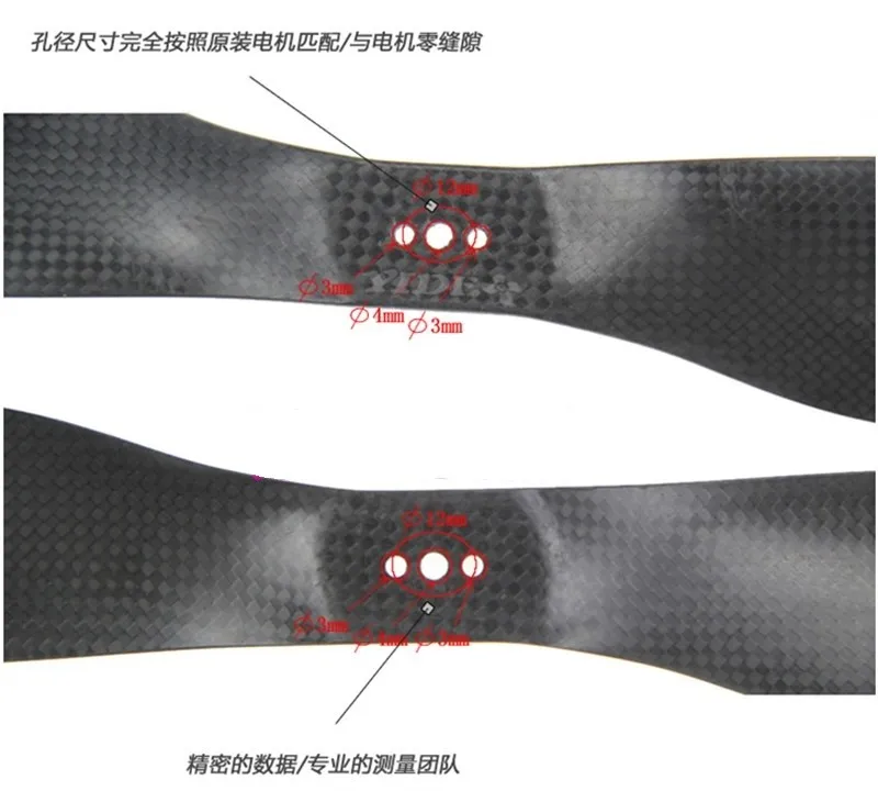 2PCS/Lot 1Pair 1255 1355 1455 1555 1655 1755 1855 T-MOTOR Carbon Fiber Propeller CW CCW  For RC Drone Quadcopter