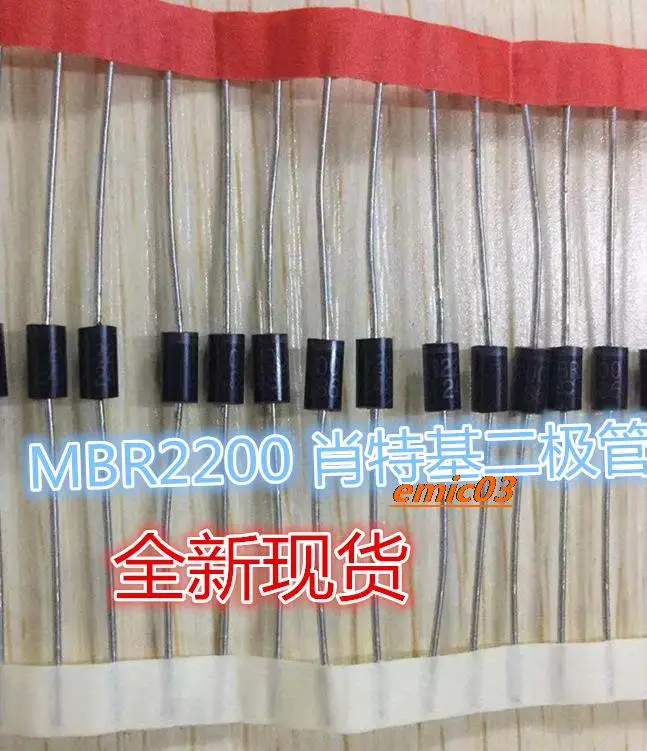 10pieces  MBR2200  2A/200V :MBR2200