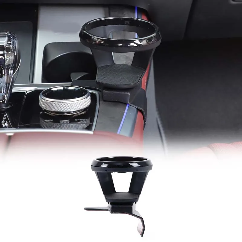 Center Console Cup Holder High Quality Car Drink Storage Holder Carbon Steel Drink Bracket For BMW X5 G05 X7 G07 2019-2026