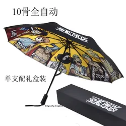 Parapluie pliant entièrement automatique, ventilateur de mer, parapluie de mouche de route, même protection solaire, environnement, 1 pièce