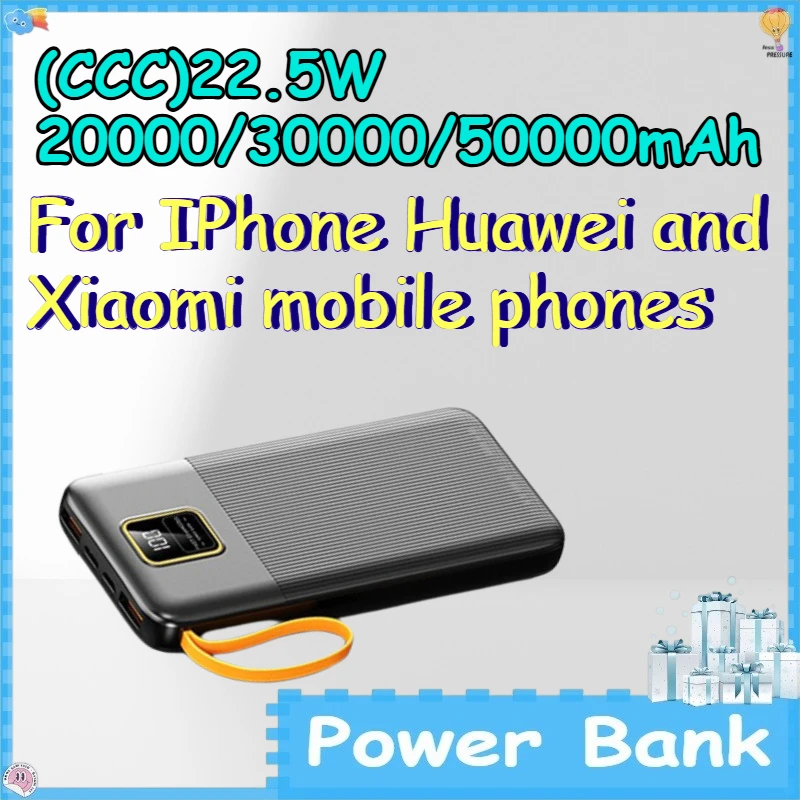

(CCC)22.5W 20000/30000/50000mAh Power Bank for IPhone Huawei and Xiaomi mobile phones Small and Portable PowerBank